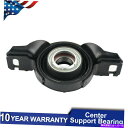 Driveshaft 2000-2019のリアセンターサポートベアリングトヨスタハイランダー99-03レクサスRX300 Rear Center Support...