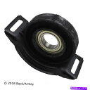 Driveshaft ドライブシャフトセンターはベック/アーーンリー101-3605をサポートします Drive Shaft Center Support Beck/Arnley 101-3605