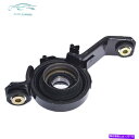 Driveshaft 2007-2017 Jeep Compass /2007-2017 Patriotのドライブシャフトセンターサポートベアリング Drive Shaft Center Support Bearing For 2007-2017 Jeep Compass /2007-2017 Patriot(2)