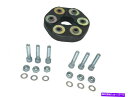 Driveshaft 1988年から1989年のメルセデス300ceドライブシャフトカプラーリア87643NV For 1988-1989 Mercedes 3...