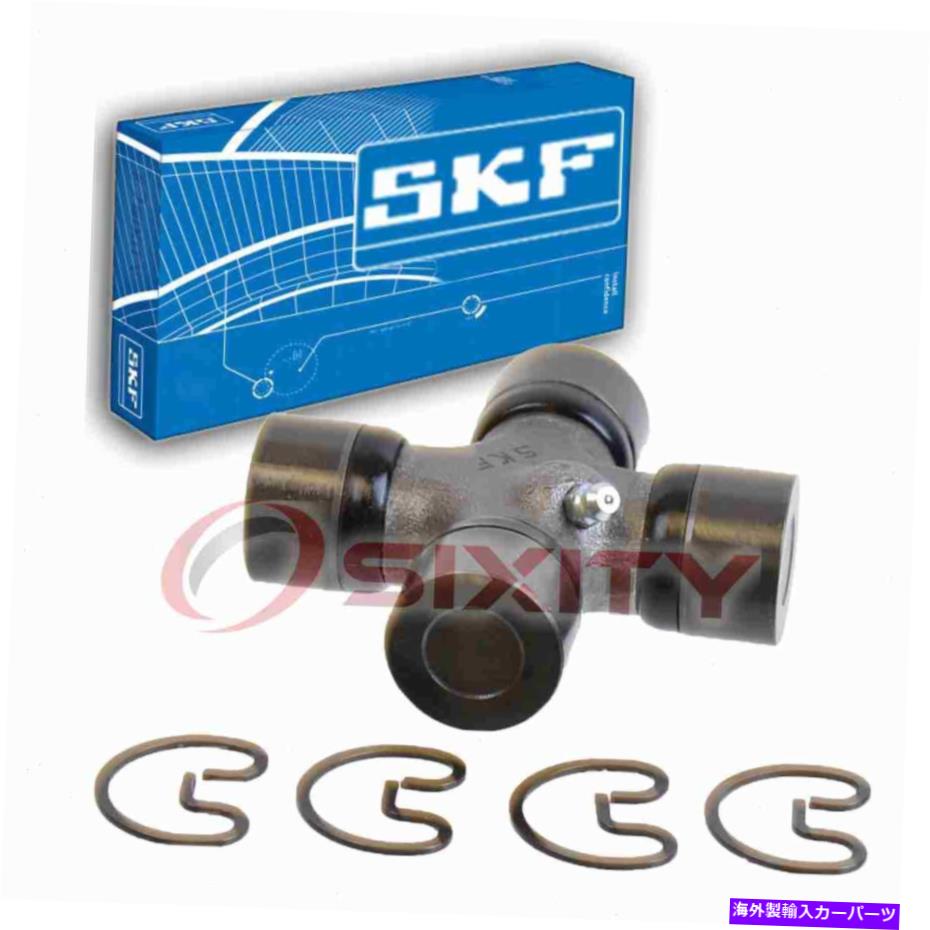 Driveshaft 1984年のGMC G2500ドライブライン車軸ドライブシャフトxyのSKFリアユニバーサルジョイント SKF Rear Universal Joint for 1984 GMC G2500 Driveline Axles Drive Shaft xy