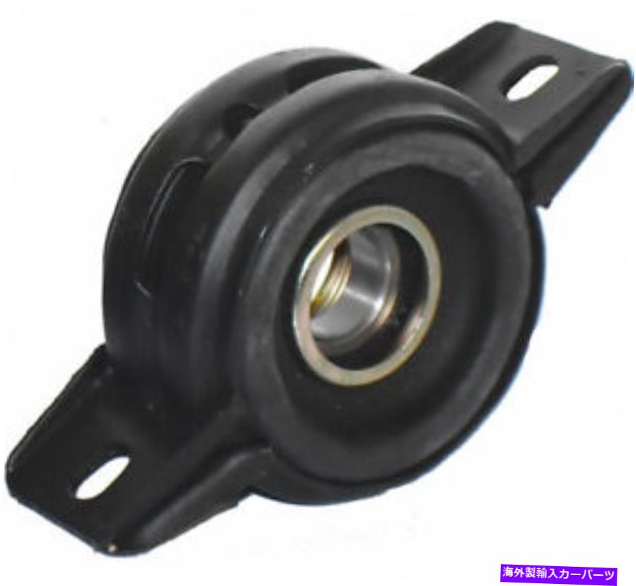 Driveshaft ドライブシャフトセンターサポートPronto DS-831??8 Drive Shaft Center Support Bearing Pronto DS-8318