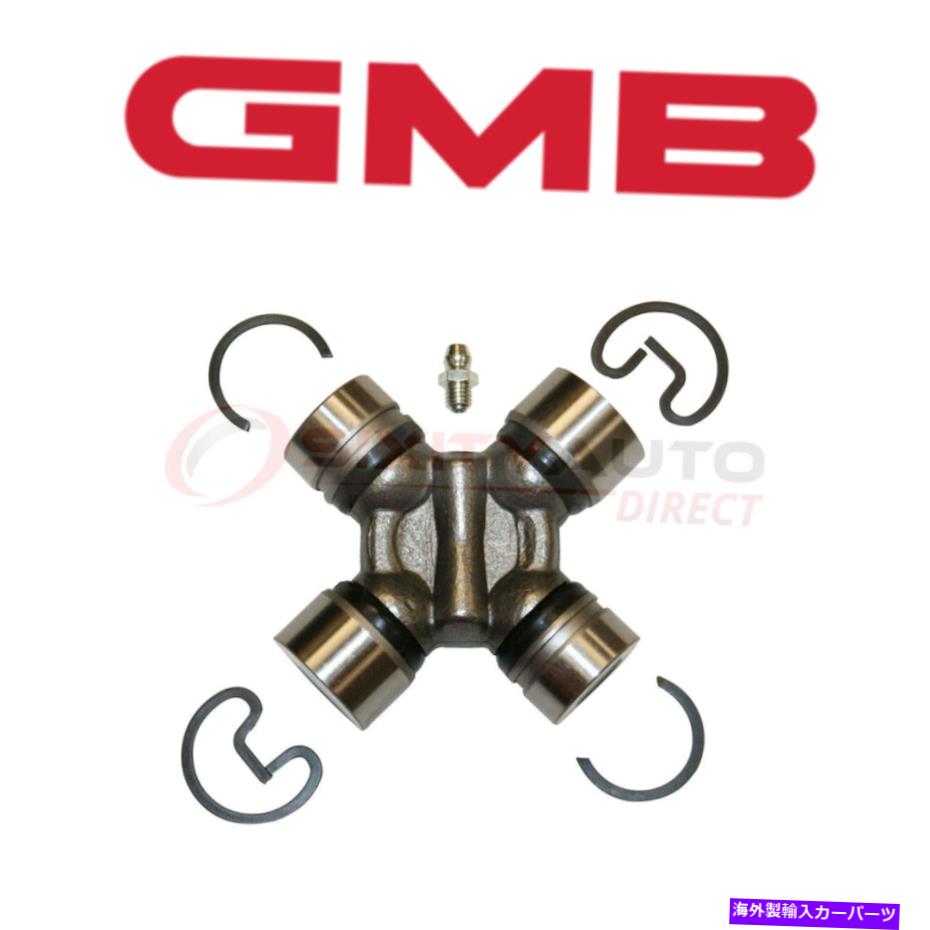 Driveshaft 1959-1960フォードカントリースクワイア2.4L 2.8L 3.6L 4.8L QHのGMBユニバーサルジョイント GMB Universal Joint for 1959-1960 Ford Country Squire 2.4L 2.8L 3.6L 4.8L qh
