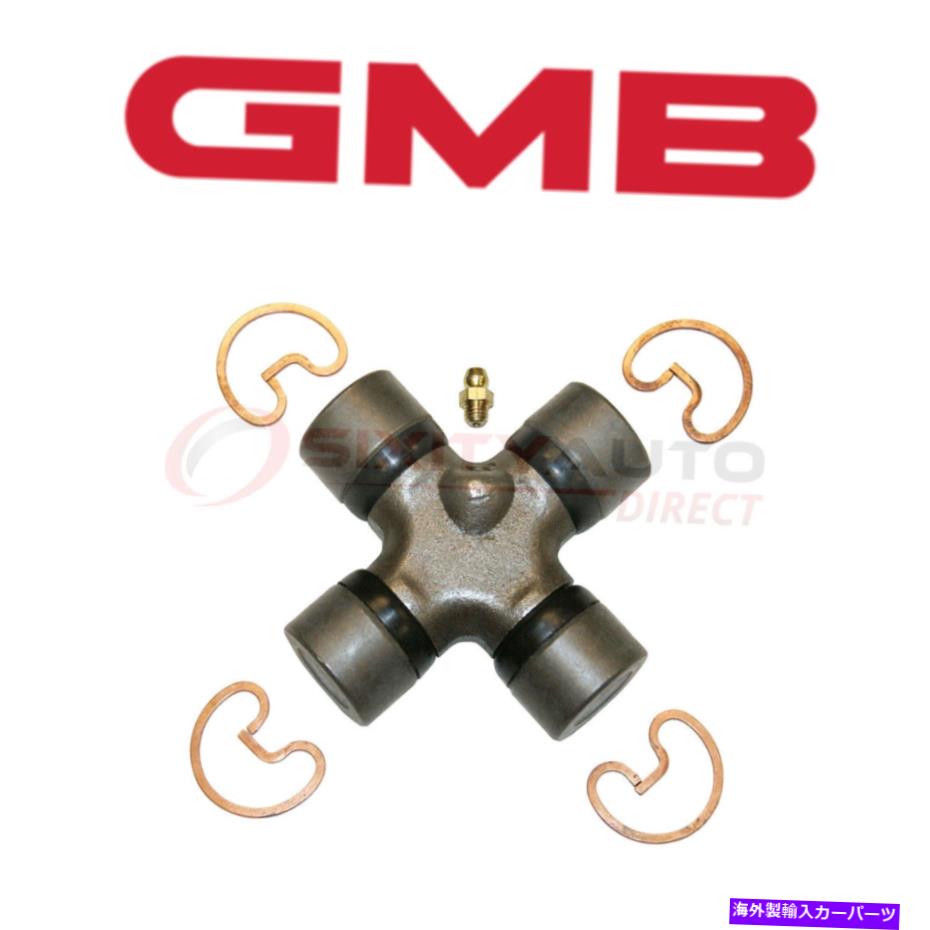 Driveshaft 1995年から2000年のGMBユニバーサルジョイントシボレーK2500 4.3L 5.0L 5.7L 6.5L 7.4L HY GMB Universal Joint for 1995-2000 Chevrolet K2500 4.3L 5.0L 5.7L 6.5L 7.4L hy