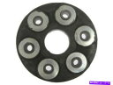 Driveshaft ドーマン68BX83Wドライブシャフトカプラーは1981-1985メルセデス300TDに適合します Dorman 68BX83W Driv...