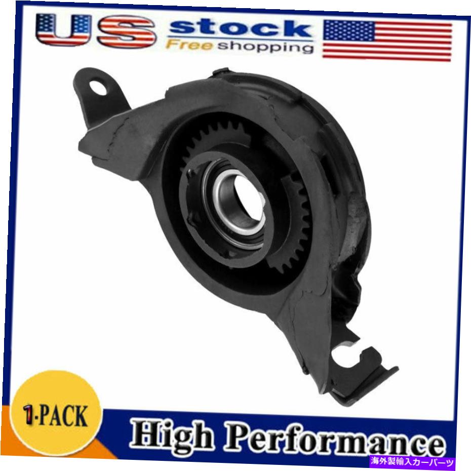 Driveshaft フォードエスケープマツダトリビュートマーキュリーマリナーのセンターサポートドライブシャフトベアリング Centre Support Drive shaft Bearing For Ford Escape Mazda Tribute Mercury Mariner