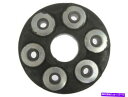 Driveshaft ドーマン58JB52Rドライブシャフトカプラーは1982-1985メルセデス300dに適合します Dorman 58JB52R Drive...