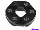 Driveshaft リアTRQドライブシャフトカプラーはBMW 525it 1993 64phdzに適合します Rear TRQ Drive Shaft Coupler fits BMW 525iT 1993 64PHDZ(2)