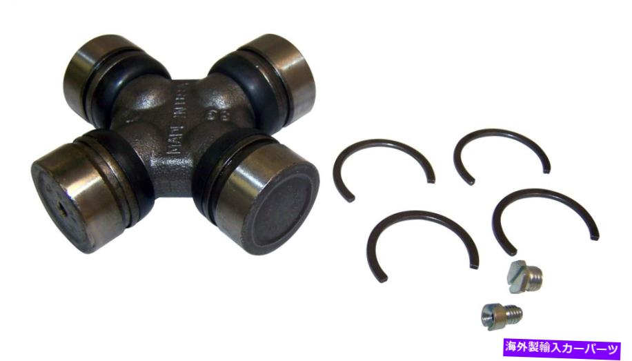 Driveshaft 8126637BC Crown Automotive 8126637BC˥С른祤 8126637Bc Crown Automotive 8126637Bc Universal Joint