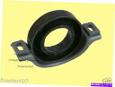 Driveshaft レインセンターキャリアドライブシャフトサポートジョイントマウントメルセデス300SLのベアリングなし Rein Center Carrier Driveshaft Support Joint Mount no Bearing for Mercedes 300SL