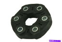 Driveshaft ドライブシャフトフレックスジョイントリアUROパーツ26111229360 Drive Shaft Flex Joint Rear URO Parts 26111229360(2)