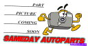 Driveshaft ユニバーサルジョイントフロントGMB 210-0332 Universal Joint Front GMB 210-0332(2)