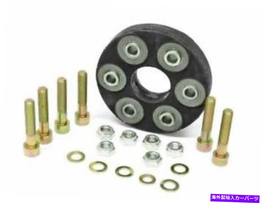 Driveshaft Febi Bilstein Flex Disc Kit 2024101015 /01743 FEBI BILSTEIN Flex Disc Kit 2024101015 / 01743(2)