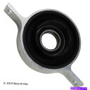 Driveshaft ドライブシャフトセンターはベック/アーーンリー101-8100をサポートします Drive Shaft Center Support Beck/Arnley 101-8100