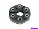 Driveshaft 1987-1991 BMW 325iドライブシャフトフレックスジョイント11429cy 1990 1989 1988 For 1987-1991 BMW 325i Drive Shaft Flex Joint 11429CY 1990 1989 1988