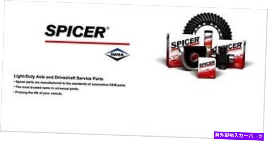 Driveshaft ユニバーサルジョイント-4WDダナスパイサー5-3221X Universal Joint-4WD DANA Spicer 5-3221X