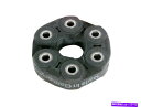 Driveshaft 1977-1983 BMW 320Iドライブシャフトフレックスジョイント42568MJ 1982 1978 1979 1980 1981 For 1977-1983 BMW 320i Drive Shaft Flex Joint 42568MJ 1982 1978 1979 1980 1981