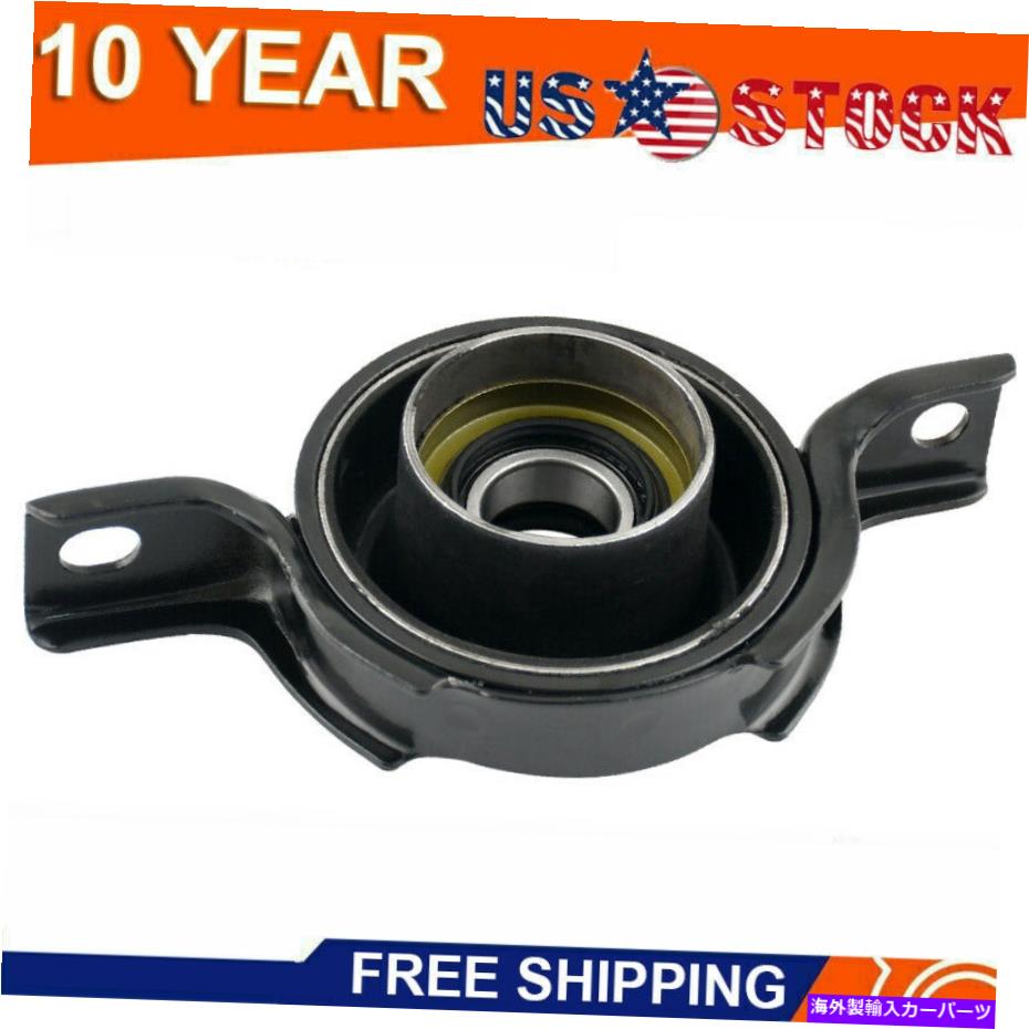 Driveshaft 2002 2003 2004 2005ۥCR-V 4WDΥɥ饤֥եȥ󥿡ݡȥ٥ Driveshaft Center Support Bearing for 2002 2003 2004 2005 Honda CR-V 4WD