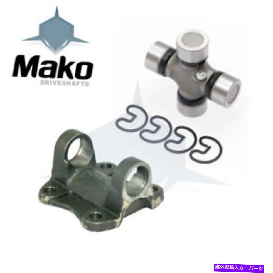 Driveshaft ɥ饤֥եȥե󥸥衼5-153X˥С른祤ȥå1310꡼ȥ西3102-17 Driveshaft Flange Yoke and 5-153X Universal Joint Kit 1310 series Toyota 3102-17