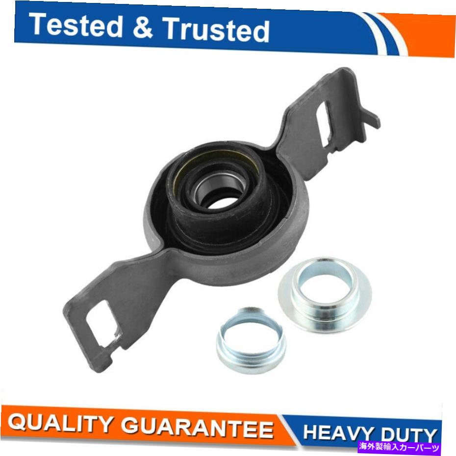 Driveshaft Center Support Bearing For Toyota RAV4 Lexus NX200T NX300H 4WD AWDカテゴリDriveshaft状態海外直輸入品 新品メーカー車種発送詳細 送料無料 （※北海道、沖縄、離島は省く）商品詳細輸入商品の為、英語表記となります。Condition: NewMaterial: High Quality SteelUPC: 754003384932Warranty Terms: 10 YearColor: BlackFor: LEXUS NX200T 2015Fits: LEXUS NX300H 2015Fitment: TOYOTA RAV4 2006-2015Part Number: 37100-42090Brand: TOLEFUManufacturer Part Number: 37100-42090Type: DriveshaftTransmission Type: AutomaticFitment Type: Direct ReplacementWarranty: 10 YearMounting Hardware Included: as the pictureInterchange Part Number: 28159;655000;936722Other Part Number: 37100-42090;37100-42080Surface Finish: Polished,Rust ProtectedBundle Description: 4WD Driveshaft Center Support Bearing《ご注文前にご確認ください》■海外輸入品の為、NC・NRでお願い致します。■取り付け説明書は基本的に付属しておりません。お取付に関しましては専門の業者様とご相談お願いいたします。■通常2〜4週間でのお届けを予定をしておりますが、天候、通関、国際事情により輸送便の遅延が発生する可能性や、仕入・輸送費高騰や通関診査追加等による価格のご相談の可能性もございますことご了承いただいております。■海外メーカーの注文状況次第では在庫切れの場合もございます。その場合は弊社都合にてキャンセルとなります。■配送遅延、商品違い等によってお客様に追加料金が発生した場合や取付け時に必要な加工費や追加部品等の、商品代金以外の弊社へのご請求には一切応じかねます。■弊社は海外パーツの輸入販売業のため、製品のお取り付けや加工についてのサポートは行っておりません。専門店様と解決をお願いしております。■大型商品に関しましては、配送会社の規定により個人宅への配送が困難な場合がございます。その場合は、会社や倉庫、最寄りの営業所での受け取りをお願いする場合がございます。■輸入消費税が追加課税される場合もございます。その場合はお客様側で輸入業者へ輸入消費税のお支払いのご負担をお願いする場合がございます。■商品説明文中に英語にて”保証”関する記載があっても適応はされませんのでご了承ください。■海外倉庫から到着した製品を、再度国内で検品を行い、日本郵便または佐川急便にて発送となります。■初期不良の場合は商品到着後7日以内にご連絡下さいませ。■輸入商品のためイメージ違いやご注文間違い当のお客様都合ご返品はお断りをさせていただいておりますが、弊社条件を満たしている場合はご購入金額の30％の手数料を頂いた場合に限りご返品をお受けできる場合もございます。(ご注文と同時に商品のお取り寄せが開始するため)（30％の内訳は、海外返送費用・関税・消費全負担分となります）■USパーツの輸入代行も行っておりますので、ショップに掲載されていない商品でもお探しする事が可能です。お気軽にお問い合わせ下さいませ。[輸入お取り寄せ品においてのご返品制度・保証制度等、弊社販売条件ページに詳細の記載がございますのでご覧くださいませ]&nbsp;