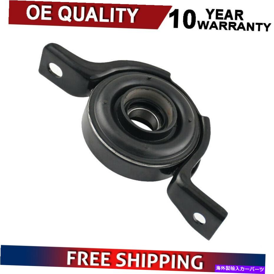 Driveshaft 2007-2011のドライブシャフトセンターサポートベアリングホンダCR-V 2.4Lすべてのモデル Driveshaft Center Support Bearing for 2007-2011 Honda CR-V 2.4L All Models(2)