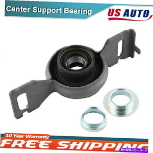 Driveshaft センターサポートベアリングブラックスチールフィット2015 Lexus NX200T NX300H TOYOTA RAV4 4WD Center Support Bearing Black Steel Fits 2015 Lexus NX200T NX300H Toyota RAV4 4WD