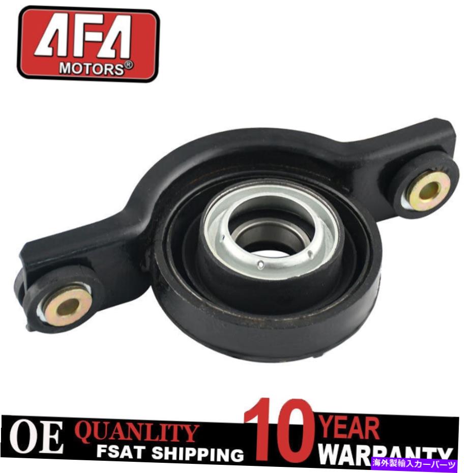 Driveshaft 2006年のドライブシャフトセンターサポートベアリング2007年スバルフォレスター27111-SA011 Drive shaft Center Support Bearing For 2006 2007 Subaru Forester 27111-SA011