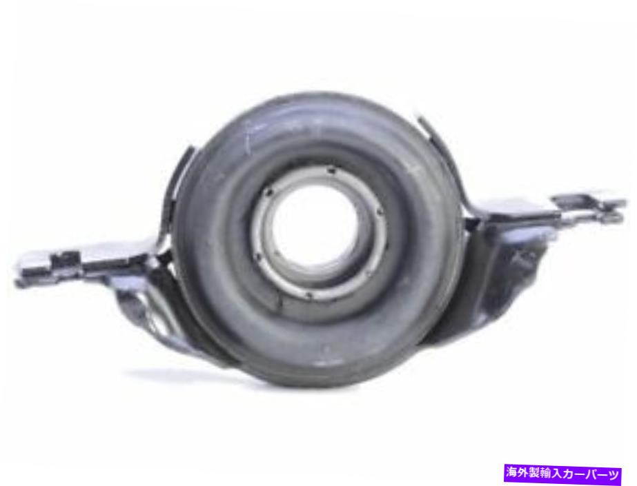 Driveshaft 58CT96Tセンタードライブシャフトセンターサポートベアリングフィット2003-2020トヨタシエナ 58CT96T Center Drive Shaft Center Support Bearing Fits 2003-2020 Toyota Sienna