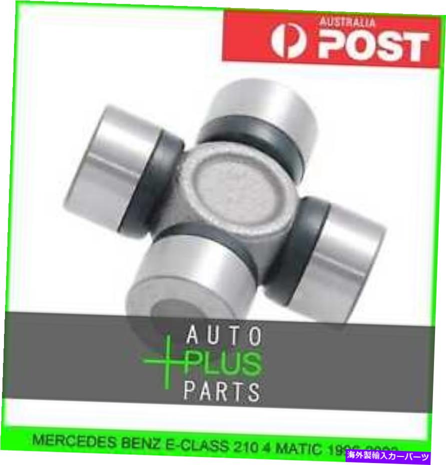 Driveshaft 륻ǥ٥E饹210 4ޥƥå - ˥祤ȥɥ饤֥ե24x62 Fits MERCEDES BENZ E-CLASS 210 4 MATIC - Uni Joints Drive Shaft 24X62