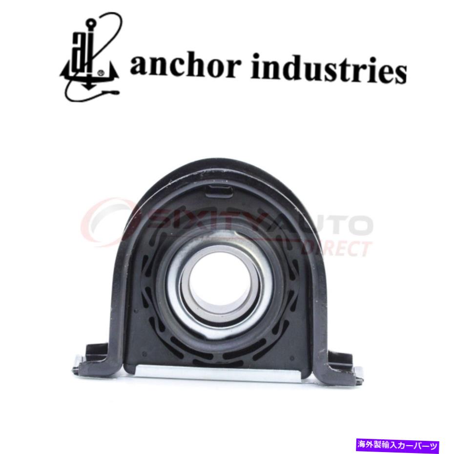 Anchor Drive Shaft Center Support Bearing for 1996-2002 Dodge Ram 1500 3.9L hdカテゴリDriveshaft状態海外直輸入品 新品メーカー車種発送詳細 送料無料 （※北海道、沖縄、離島は省く）商品詳細輸入商品の為、英語表記となります。Condition: NewBrand: AnchorManufacturer Part Number: SX-VPH8GInterchange Part Number: Dodge Ram 1500 Transaxle DrivetrainSurface Finish: BearingsFitment Type: Direct ReplacementUPC: Does not apply《ご注文前にご確認ください》■海外輸入品の為、NC・NRでお願い致します。■取り付け説明書は基本的に付属しておりません。お取付に関しましては専門の業者様とご相談お願いいたします。■通常2〜4週間でのお届けを予定をしておりますが、天候、通関、国際事情により輸送便の遅延が発生する可能性や、仕入・輸送費高騰や通関診査追加等による価格のご相談の可能性もございますことご了承いただいております。■海外メーカーの注文状況次第では在庫切れの場合もございます。その場合は弊社都合にてキャンセルとなります。■配送遅延、商品違い等によってお客様に追加料金が発生した場合や取付け時に必要な加工費や追加部品等の、商品代金以外の弊社へのご請求には一切応じかねます。■弊社は海外パーツの輸入販売業のため、製品のお取り付けや加工についてのサポートは行っておりません。専門店様と解決をお願いしております。■大型商品に関しましては、配送会社の規定により個人宅への配送が困難な場合がございます。その場合は、会社や倉庫、最寄りの営業所での受け取りをお願いする場合がございます。■輸入消費税が追加課税される場合もございます。その場合はお客様側で輸入業者へ輸入消費税のお支払いのご負担をお願いする場合がございます。■商品説明文中に英語にて”保証”関する記載があっても適応はされませんのでご了承ください。■海外倉庫から到着した製品を、再度国内で検品を行い、日本郵便または佐川急便にて発送となります。■初期不良の場合は商品到着後7日以内にご連絡下さいませ。■輸入商品のためイメージ違いやご注文間違い当のお客様都合ご返品はお断りをさせていただいておりますが、弊社条件を満たしている場合はご購入金額の30％の手数料を頂いた場合に限りご返品をお受けできる場合もございます。(ご注文と同時に商品のお取り寄せが開始するため)（30％の内訳は、海外返送費用・関税・消費全負担分となります）■USパーツの輸入代行も行っておりますので、ショップに掲載されていない商品でもお探しする事が可能です。お気軽にお問い合わせ下さいませ。[輸入お取り寄せ品においてのご返品制度・保証制度等、弊社販売条件ページに詳細の記載がございますのでご覧くださいませ]&nbsp;