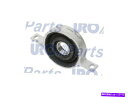 Driveshaft 2008-2013 BMW 128iドライブシャフトサポート65796CW 2009 2010 2012 For 2008-2013 BMW 128i Driveshaft Support 65796CW 2009 2010 2011 2012(2)