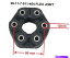 Driveshaft ɥ饤֥եȥեȥեåǥ祤ȥեåBMW E36E3ID 50mm OD 135mm˥ꥢ Driveshaft Shaft Flex Disc Joint Fits BMW E36,E3 (ID 50MM OD 135MM) REAR GUIBO