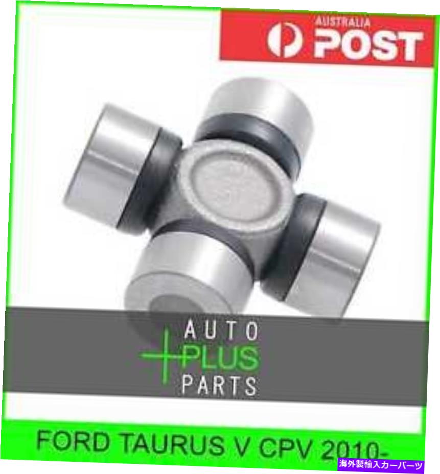 Driveshaft Ford Taurus V CPV 2010--˥С른祤ȥ˥祤ȥɥ饤֥ե24x62 Fits FORD TAURUS V CPV 2010- - Universal Joint Uni Joints Drive Shaft 24x62