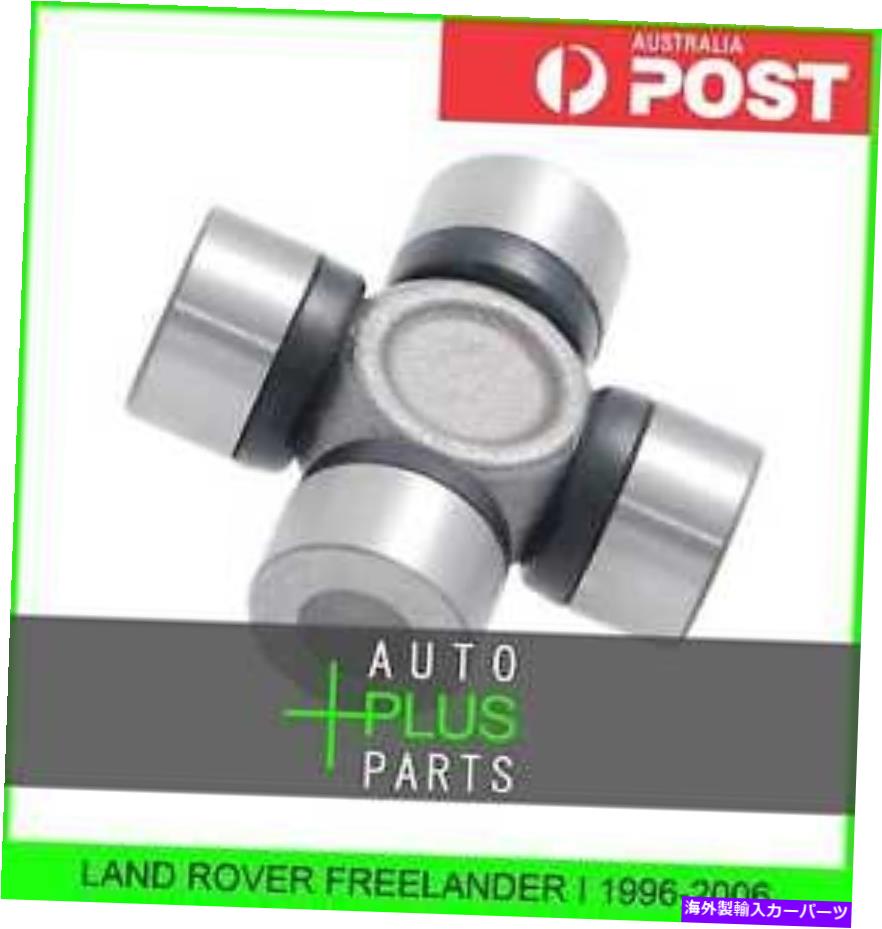 Driveshaft FRELANDERIŬ - ˥С른祤ȥ˥祤ȥɥ饤֥ե24x62 Fits FREELANDER I - Universal Joint Uni Joints Drive Shaft 24x62
