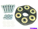 Driveshaft 1988年から1991年のメルセデス300セルドライブシャフトフレックスジョイントキット27846RJ 1989 1990 For 1988-1991 Mercedes 300SEL Drive Shaft Flex Joint Kit 27846RJ 1989 1990(2)