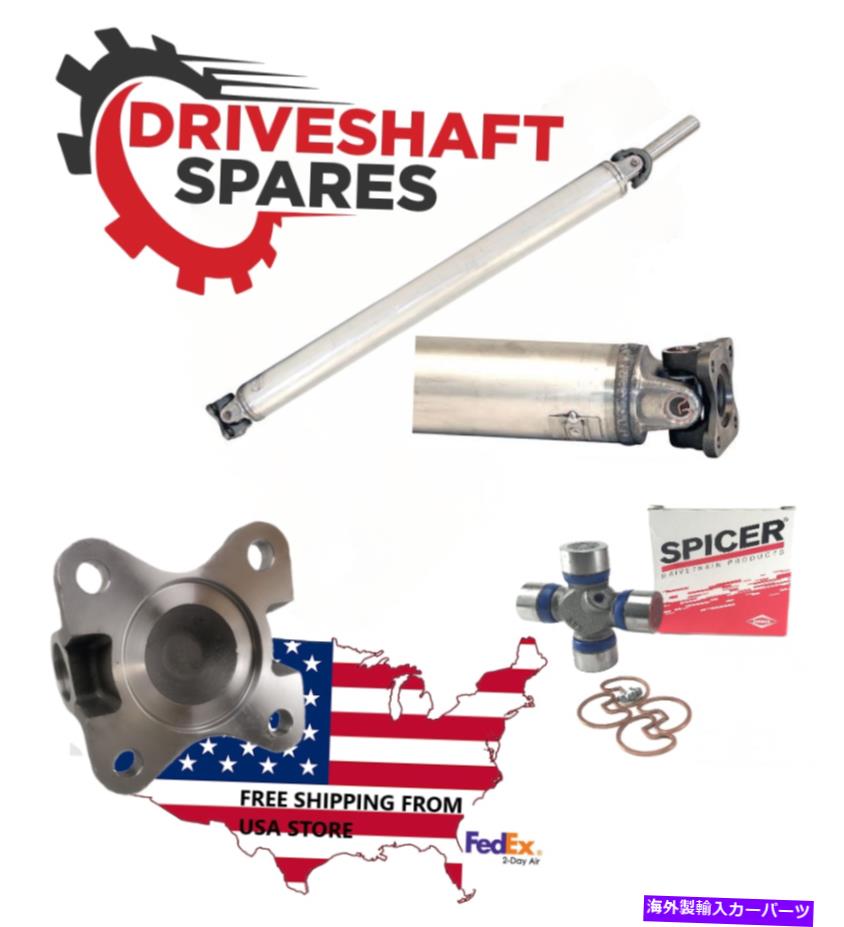 Driveshaft 日産フロンティアパスファインダー用のリアドライブシャフトフランジ＆スパイサーUJointキット05-12 Rear Driveshaft Flange & Spicer Ujoint Kit for Nissan Frontier Pathfinder 05-12