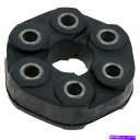 Driveshaft ドライブシャフトカプラーTRQ DCA81484 Drive Shaft Coupler TRQ DCA81484