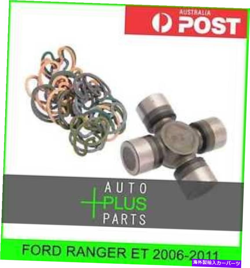 Driveshaft Ford Ranger ET 2006-2011-ユニバーサルジョイントユニジョイントドライブシャフト27x82 Fits FORD RANGER ET 2006-2011 - Universal Joint Uni Joints Drive Shaft 27X82(2)