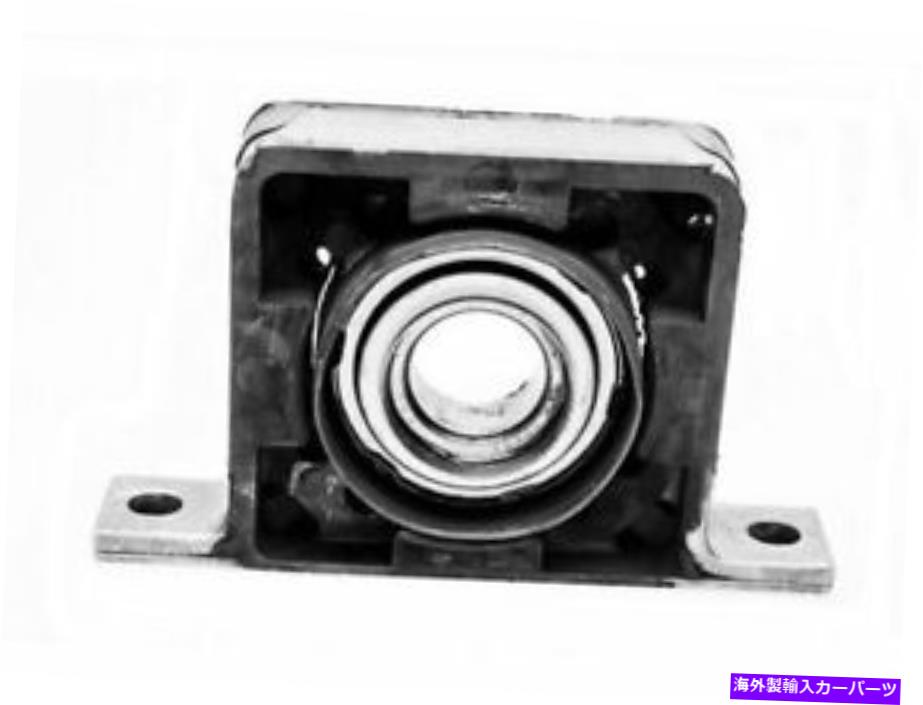 Driveshaft アンカードライブシャフトセンターサポートベアリングフィットダッジラム1500 1994-2010 77GQSG Anchor Drive Shaft Center Support Bearing fits Dodge Ram 1500 1994-2010 77GQSG