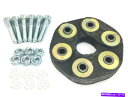 Driveshaft 1988年から1991年のメルセデス300SEドライブシャフトフレックスジョイントキット92726WJ 1989 1990 For 198...