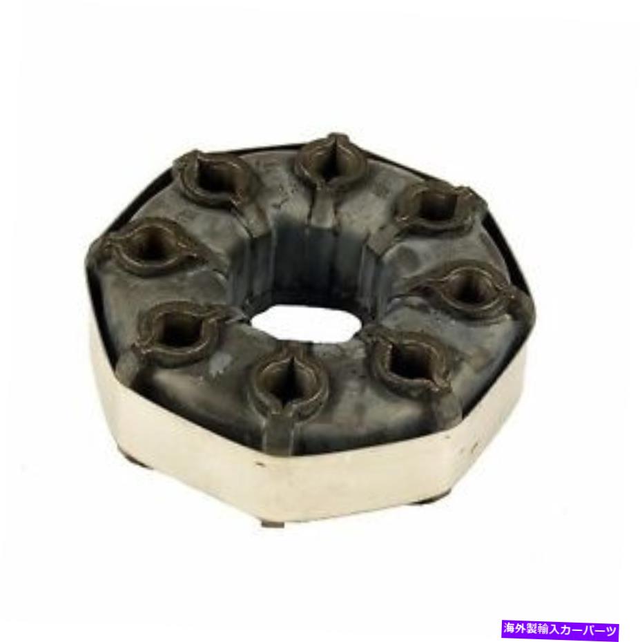 Driveshaft BMW E10 E10 E21 M/T FLEXディスクガイボカプラーユニバーサルジョイントプロペラドライブシャフト用 For BMW E10 E21 M/T Flex Disc Guibo Coupler Universal Joint Propeler Drive Shaft