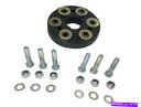 Driveshaft SKP 31YG98Dドライブシャフトカプラーは1990-1993メルセデス300SLに適合します SKP 31YG98D Drive S...