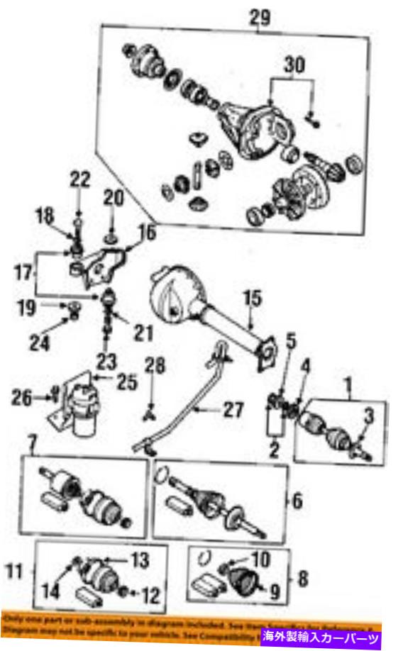 楽天Us Custom Parts Shop USDMDriveshaft ホンダ8-97131-402-0ユニバーサルジョイントミス/ドライブシャフトスナップリング Honda 8-97131-402-0 Universal Joint Misc/Drive Shaft Snap Ring