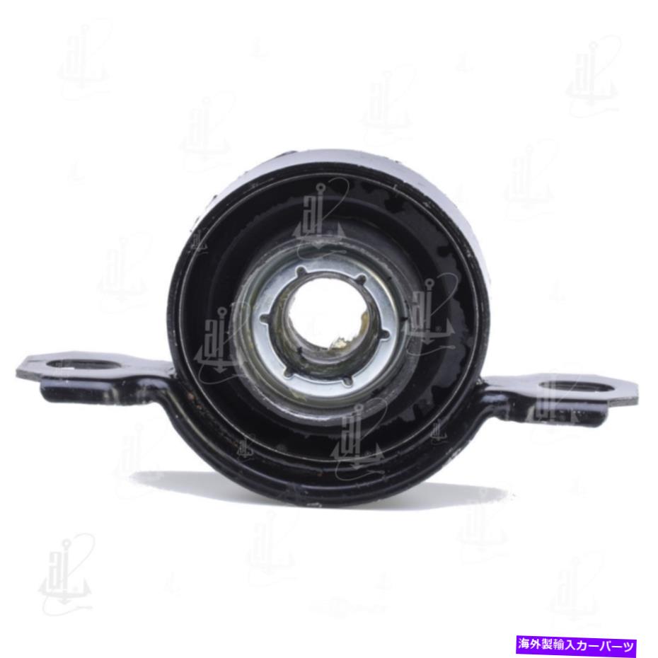 Driveshaft ドライブシャフトセンターサポートベアリングアンカー6077フィット03-06 KiaSorento Drive Shaft Center Support Bearing Anchor 6077 fits 03-06 Kia Sorento