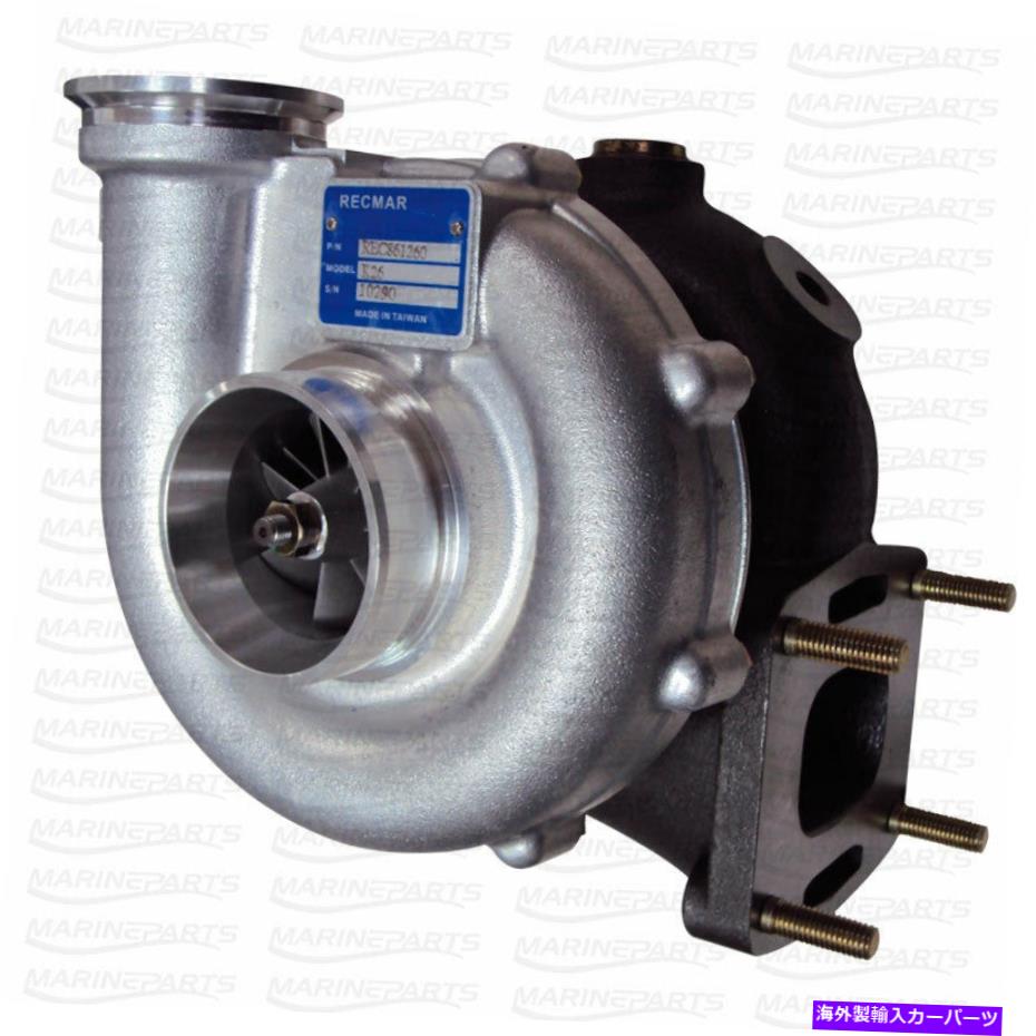 Turbo Charger ターボチャージャーボルボペンタ41ディーゼルエンジンシリーズは838697 860918 861260 Turbo Charger Volvo Penta 41 Diesel Engine Series Replaces 838697 860918 861260