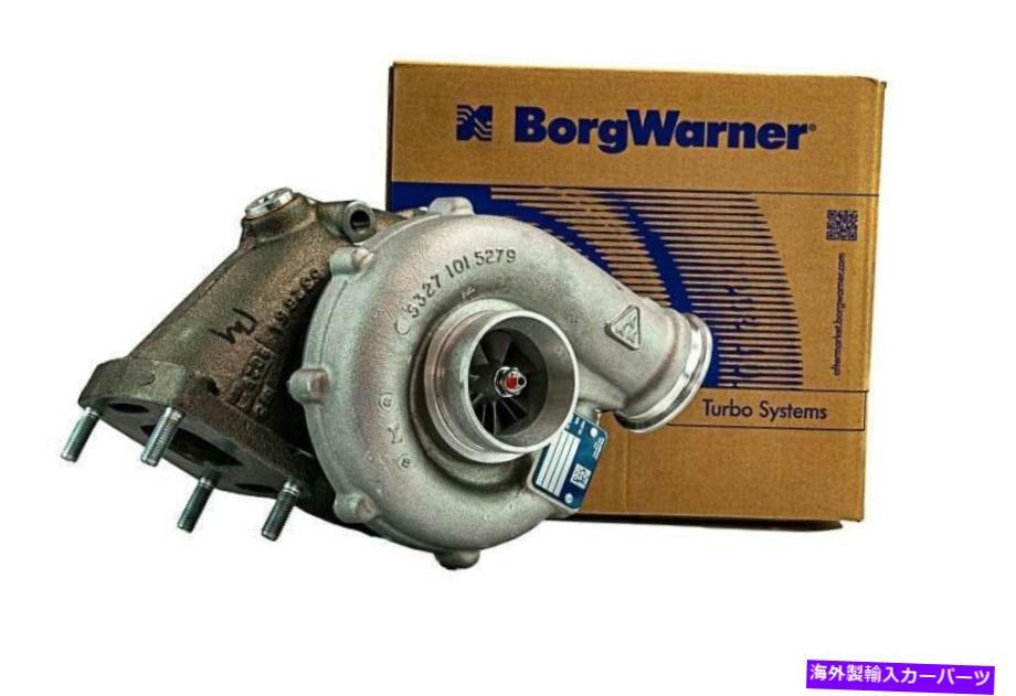 Turbo Charger 860352ܥ㡼㡼3802063 Volvo Penta Ship 53269886496 New Original 860352 Turbocharger 3802063 Volvo Penta Ship 53269886496 New Original