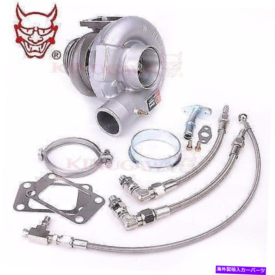Turbo Charger 3 "TD07アンチサーージTD06SL2-25G T3 FLANGE 10CM用Kinugawaターボチャージャー Kinuga..