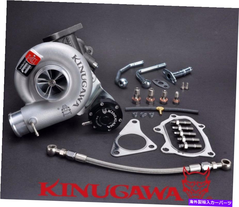 Turbo Charger 98?08インプレザWRX STI Forester TD05H-18G 8cmのKinugawaビレットターボチャージャー Kinugawa Billet Turbocharger For 98~08 Impreza WRX STI Forester TD05H-18G 8cm