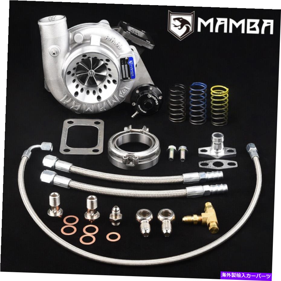 Turbo Charger 7 + 7ユニバーサル4 "A/R.60 GTX2976Rボールベアリングターボチャージ + .64 T3 GMC Vバ..