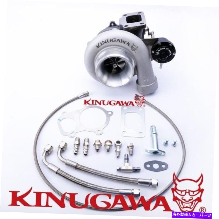 Turbo Charger Kinugawa Billet Ball Bearing TurboCharger GT3582R FORD FALCON XR6 BA/BF T3/AR.63 Kinugawa Billet Ball Bearing Turbocharger GT3582R Ford Falcon XR6 BA/BF T3/AR.63